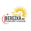 Логотип телеграм канала @berezka_traval — Berezka Tavel | Отели Перелеты -50%