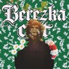 Логотип телеграм канала @berezkacult — Berezka cvlt
