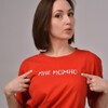 Логотип телеграм канала @berezkapsychology — Можно бережно | Психолог Светлана Березка