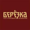 Логотип телеграм канала @berezkasv — БЕРЁЗКА СВЕТИ ВЛАС