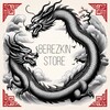 Логотип телеграм канала @berezkin_store — berezkin.store