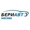 Логотип телеграм канала @beriauto — БЕРИАВТО | Лизинг по нормам Ислама