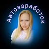 Логотип телеграм канала @berichdiana — 💙ДИ ЭКСПЕРТ УДАЛЕНКИ 💙