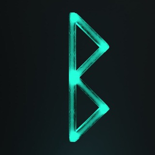 Логотип телеграм канала @berk_runes — Берк Анартс | Саморазвитие, мотивация, руны, ЗОЖ