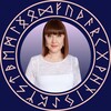 Логотип телеграм канала @berkaniya_otvet — Ответы на вопросы🔹Алория Собинова