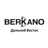 Логотип телеграм канала @berkano_dv — BERKANO Дальний Восток