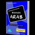 Logo saluran telegram berkenalandenganbahasaarab — BERKENALAN DENGAN BAHASA ARAB