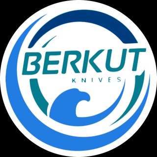 Логотип телеграм канала @berkut52 — Ножи ручной работы Berkut / Мастерская ножей / Купить нож / Ножи в подарок