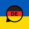 Telegram channel Наш Берлін: Німецька мова 🇩🇪📚🇺🇦 Україна-Німеччина 🇩🇪 Немецкий Берлин Германия Украина | Berlin Ukraine Germany logo