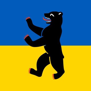 Логотип телеграм -каналу berlinochimaukrainki — Берлін очима українки