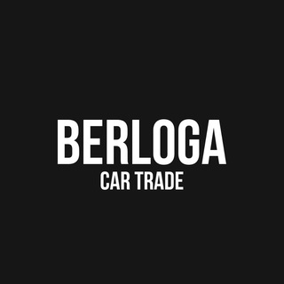Логотип телеграм канала @berloga_01 — BERLOGA🚗