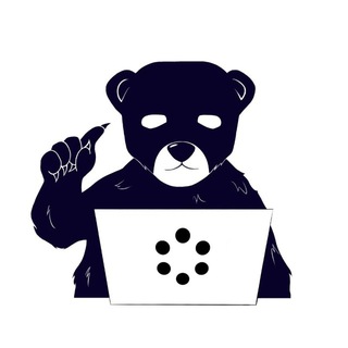 Telegram channel Берлога Программистов 👨‍💻 logo