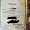 Логотип телеграм канала @berlogaf1xika — 💉Берлога Vserdce♿️