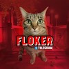Логотип телеграм канала @berlogamatros — Берлога Floker