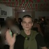 Логотип телеграм канала @berlogasto — Берлога с Толей