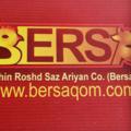 Logo saluran telegram bersaqom — کانال مشاوره و بازرگانی برساBERSA