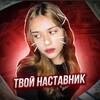 Логотип телеграм канала @berta_mommy — БЕ₽ТА | блог с душой🫀