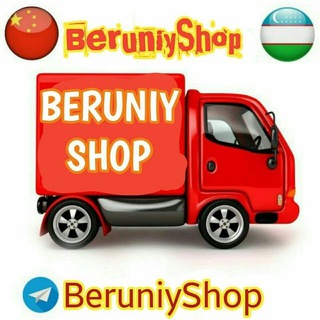 Telegram kanalining logotibi beruniyshop — Beruniy Shop - Barcha turdagi tovarlar !