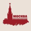 Логотип телеграм канала @bes_stol — Бесплатная Столица – афиша культурных мероприятий Москвы и области