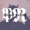 Логотип телеграм канала @besaebi — Пилот ракеты 🚀