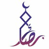 لوگوی کانال تلگرام besaeer — بصائر