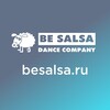 Логотип телеграм канала @besalsadance — Студия танцев 🔥BE SALSA