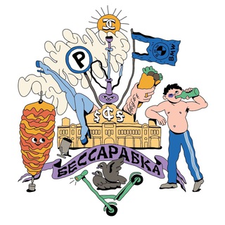 Логотип телеграм -каналу besarabkanews — Новини Бессарабки