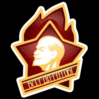 Логотип телеграм канала @besconechnoeleto — Бесконечное лето 18 