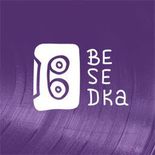 Логотип телеграм канала @besedka_live — Besedka