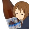 Логотип телеграм канала @besh_channel — Щп канал Беша