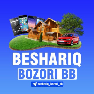 Telegram kanalining logotibi beshariq_bozori_bb — BESHARIQ BOZORI BB | Бешариқ бозори
