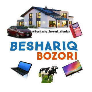 Telegram kanalining logotibi beshariq_bozori_elonlar — Бешариқ бозори I Beshariq bozori