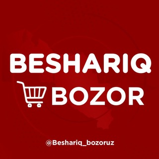 Telegram арнасының логотипі beshariq_bozoruz — BESHARIQ BOZOR | БЕШАРИҚ БОЗОР