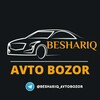 Telegram kanalining logotibi beshariq_avtobozor — BESHARIQ MOSHINA BOZOR I БЕШАРИК МОШИНА БОЗОР