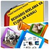 Telegram channel Halol beshariq bozor logo