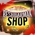 Logo saluran telegram beshbarmakshop — BESHBARMAK SHOP 👑