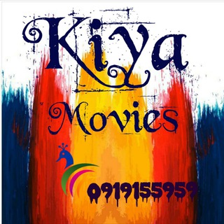 የቴሌግራም ቻናል አርማ beshrvideo — 𝗞𝗶𝘆𝗮 𝗺𝗼𝘃𝗶𝗲 𝗰𝗲𝗻𝘁𝗲𝗿📽