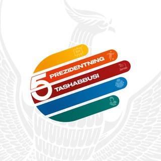 Telegram kanalining logotibi beshtashabbus_uz — Besh tashabbus olimpiadasi 2024