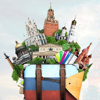 Логотип телеграм канала @beskray_travel — Тулвгашвдао