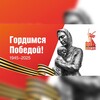 Логотип телеграм канала @besleneyadmin — Администрация Бесленеевского СП