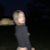 Логотип телеграм канала @besovestnayaa — ксенечка🥷