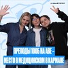 Логотип телеграм канала @bespl100b — Предсписок 2025