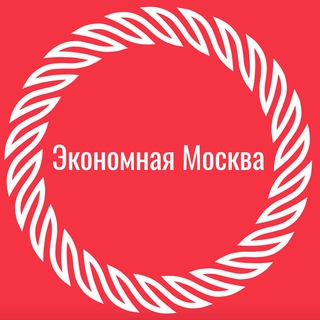 Логотип телеграм канала @besplatnoekino — Экономная Москва