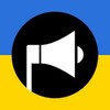 Логотип телеграм канала @bespredelchikb — 🚀УНИАН РАДАР ТРИВОГ🚀
