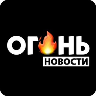 Логотип телеграм канала @bessarabiaznaet — Бессарабия! Право знать!🇺🇦