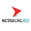 Логотип телеграм канала @bessochi — Яркий путеводитель по Сочи 🔺