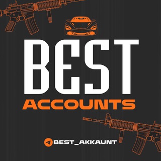 Telegram channel BEST ACCAUNTS by UC STORE logo