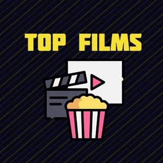 Логотип телеграм канала @best_filmsvip — TOP FILMS | Мир Кино | Фильмы | Сериалы