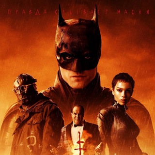 Логотип телеграм канала @best_filmy — ФИЛЬМЫ 2022 НОВИНКИ🍿