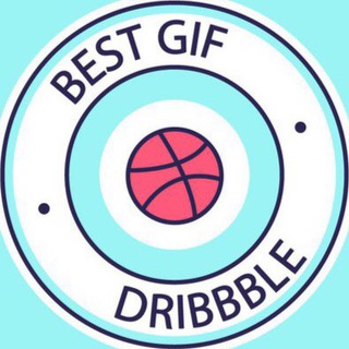 Логотип телеграм канала @best_gif_dribbble — Best Gif Dribbble